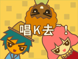 m_1261714876636.gif