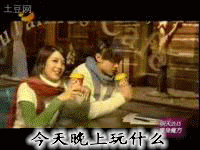 20091124823404.gif