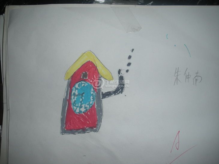 DSCN3303_СС.JPG