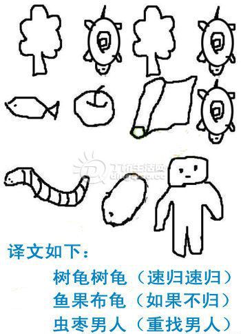 151723gyx6z2wwyi4r26i2.jpg