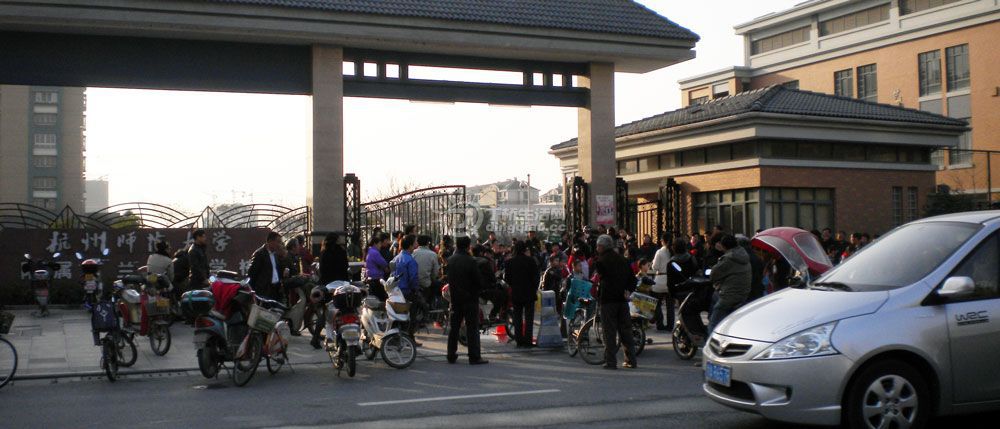 DSCN1296.jpg
