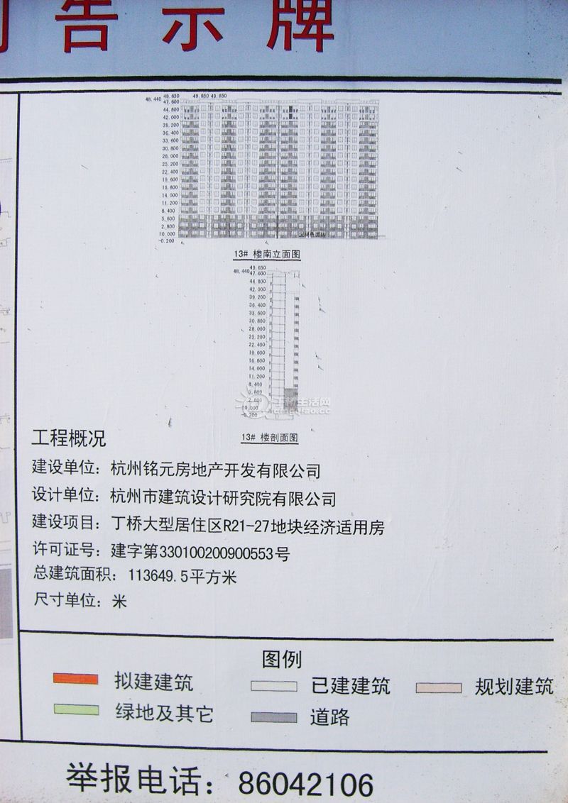 S6000110.jpg