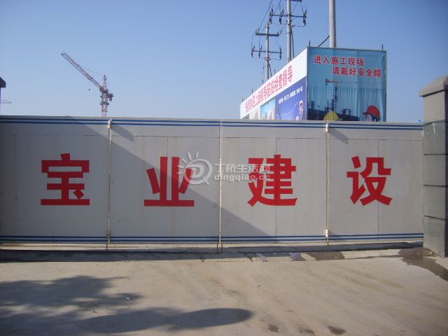 S6000100.JPG