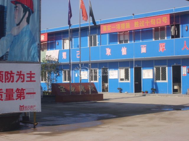 S6000107.JPG