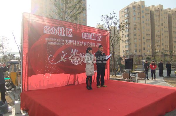 2010-12-28 013.jpg