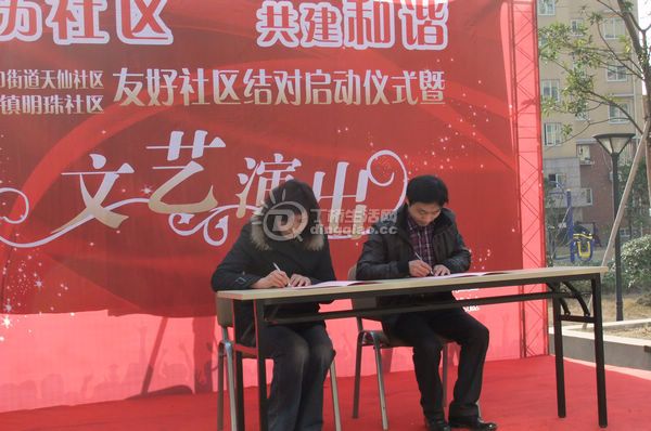 2010-12-28 015.jpg
