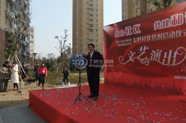 2010-12-28 032.jpg