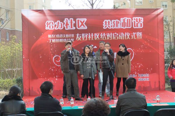 2010-12-28 054.jpg