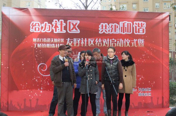 2010-12-28 039.jpg