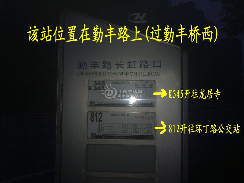 201102191921_.jpg
