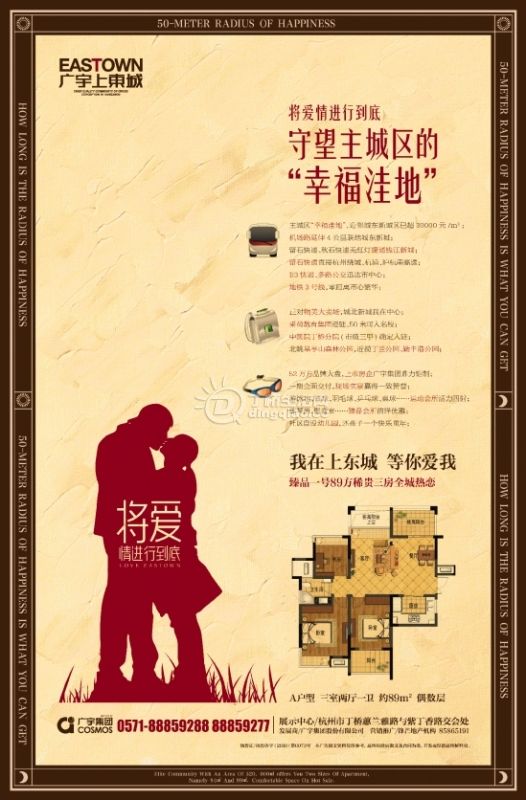 guangyu.jpg