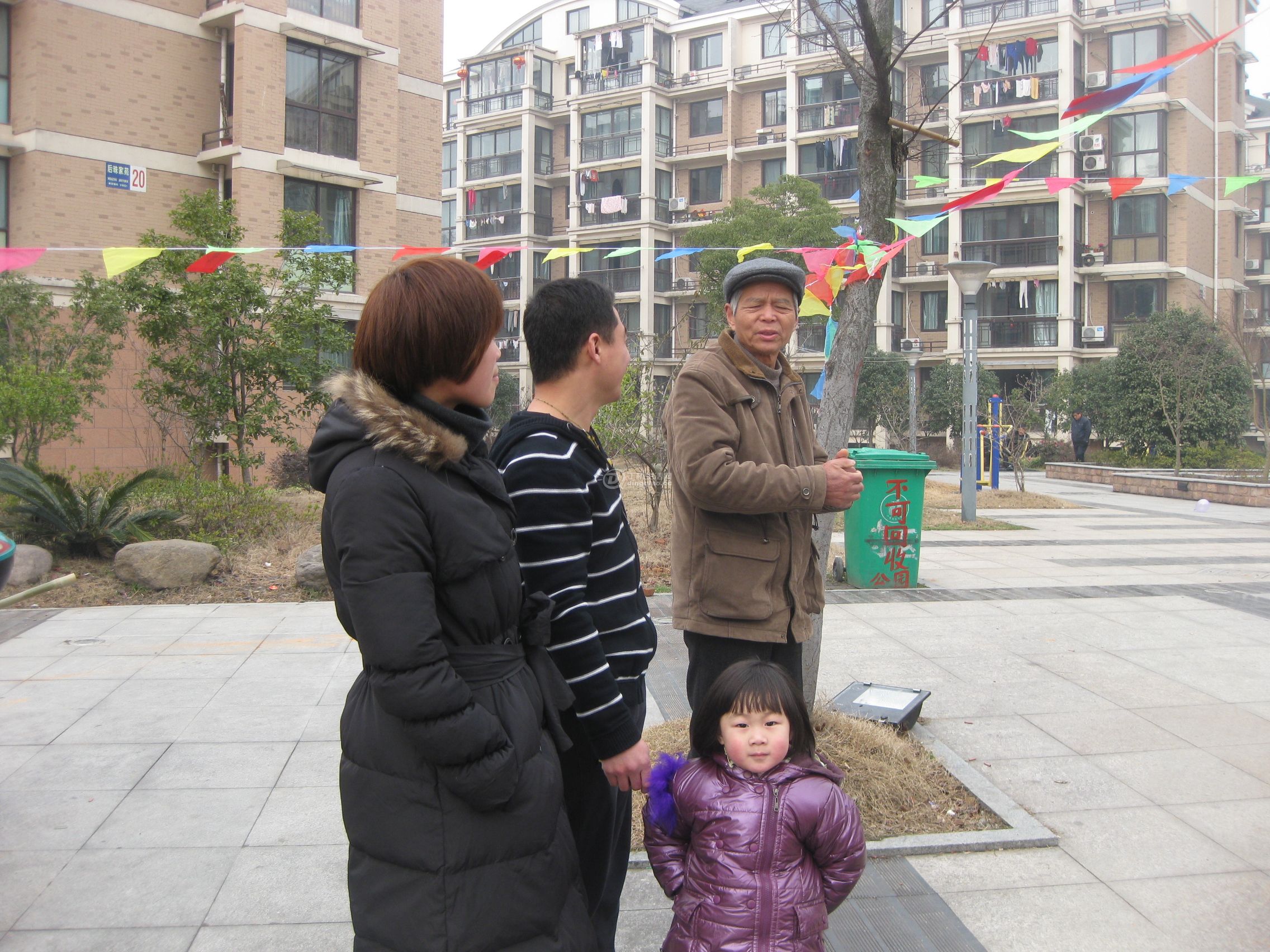 IMG_3450.jpg