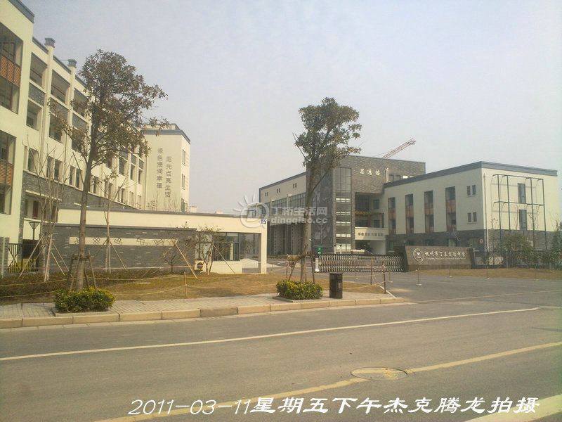 201103112444_1.jpg