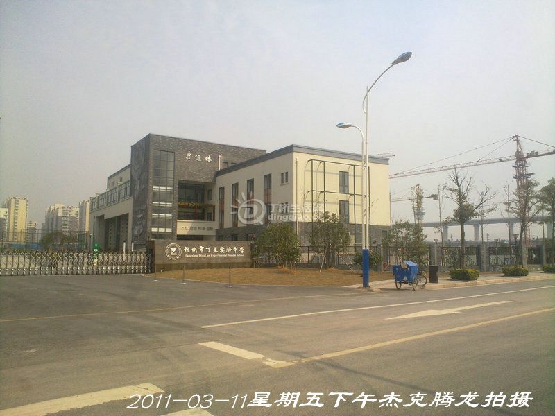 201103112446_1.jpg