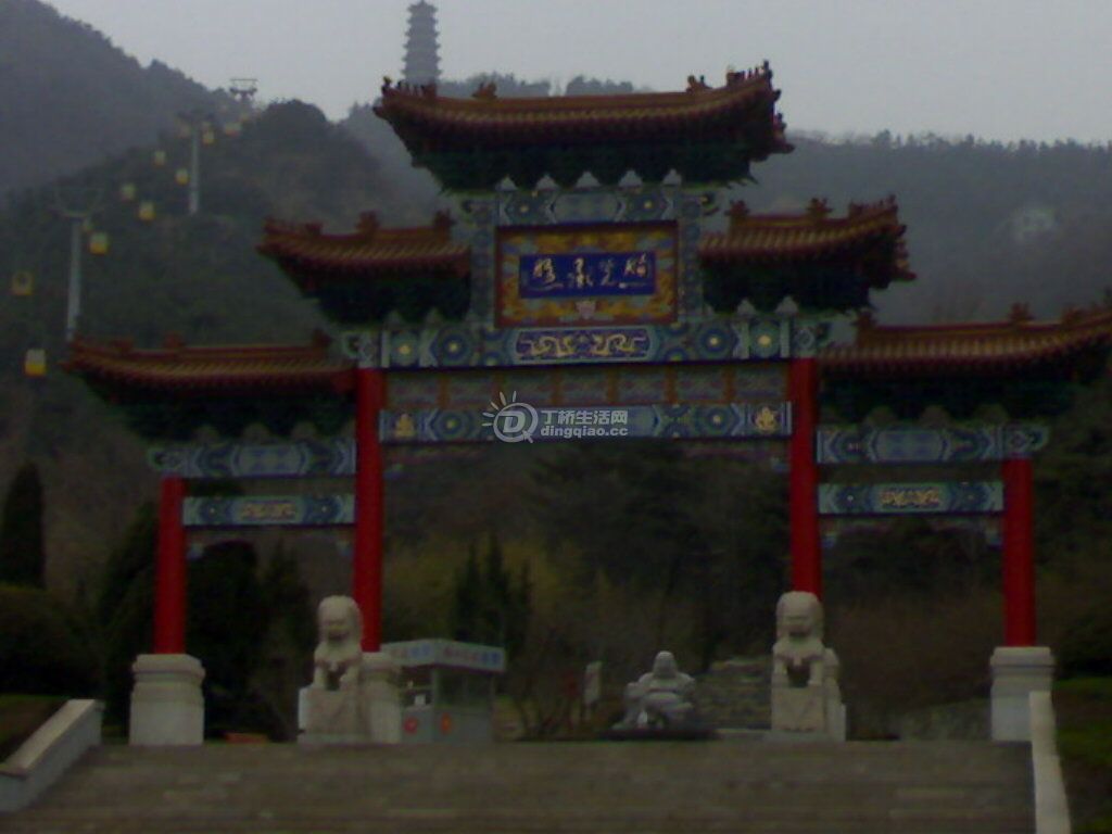 20110320891.jpg