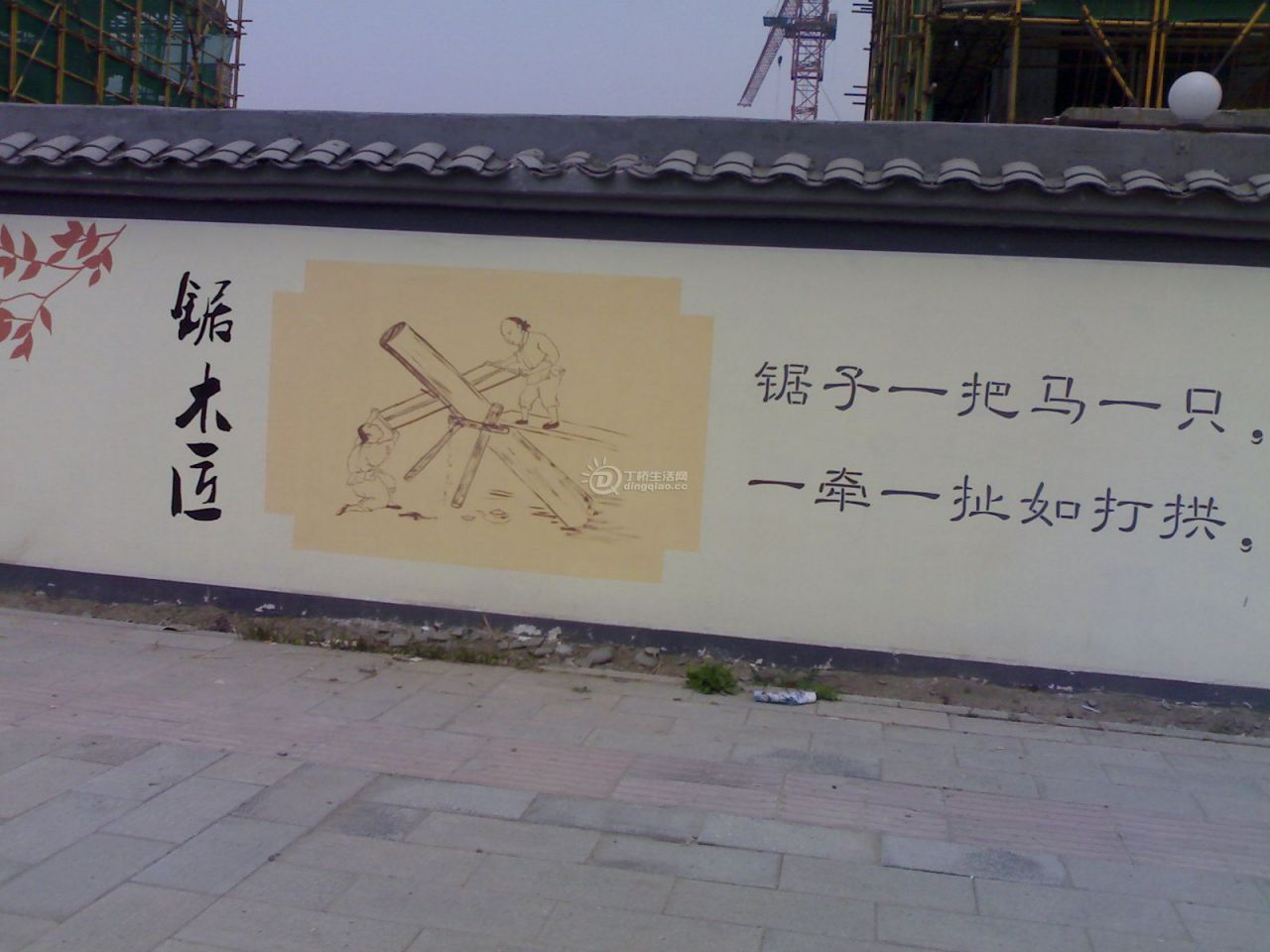 20110401971.jpg