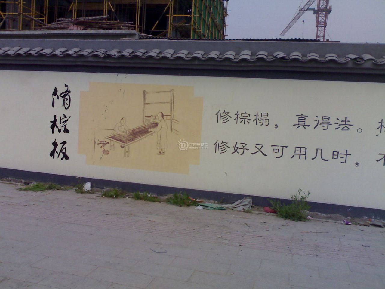 20110401972.jpg
