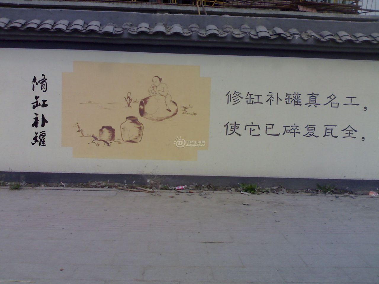 20110401973.jpg