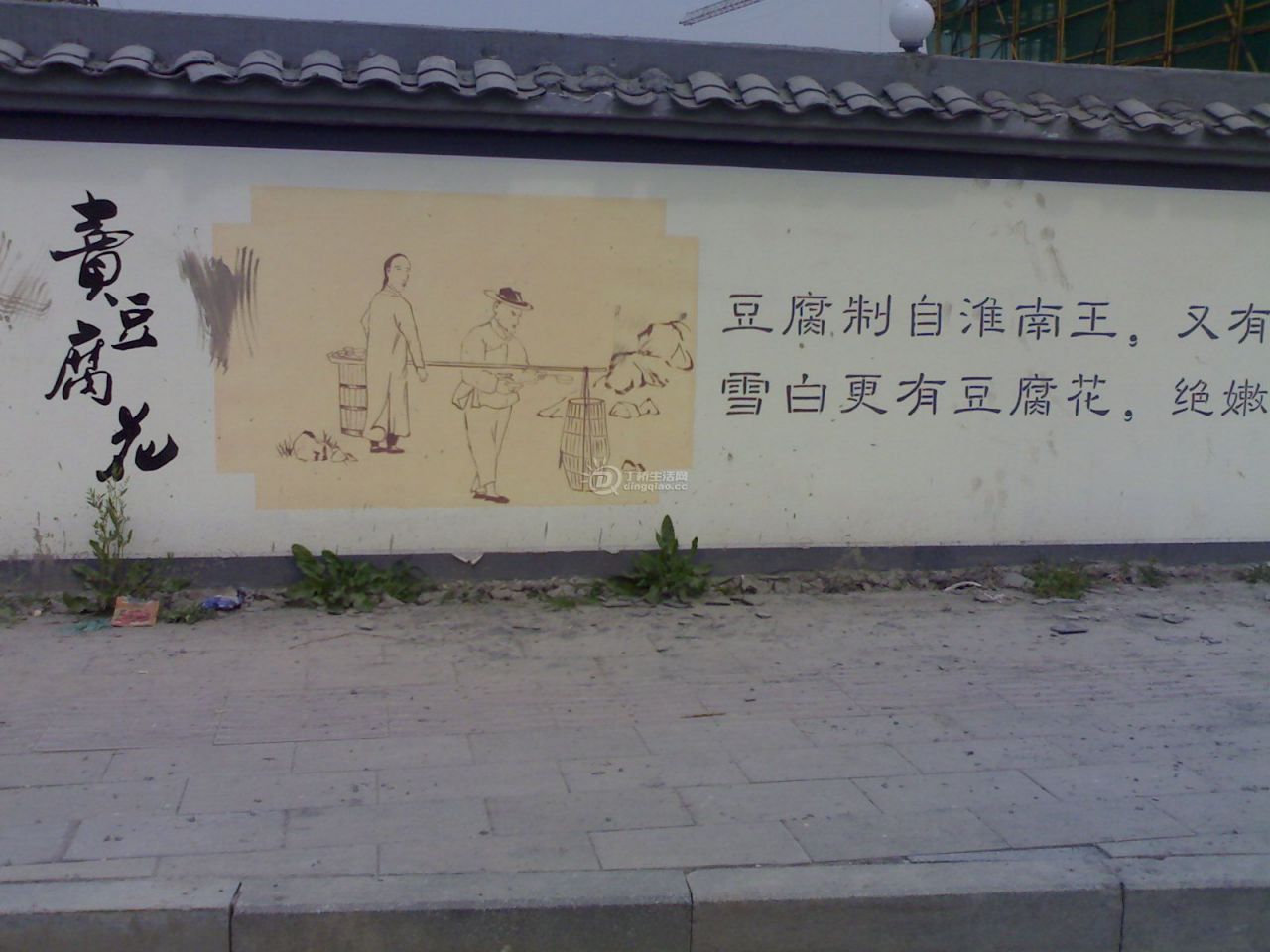 20110401978.jpg
