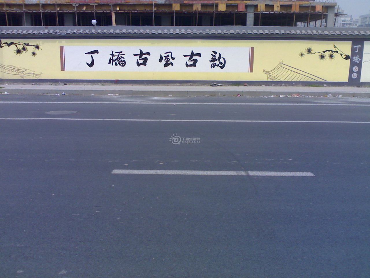 20110401976.jpg