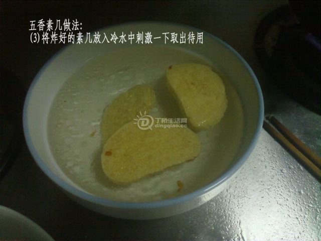 201103242796_.jpg