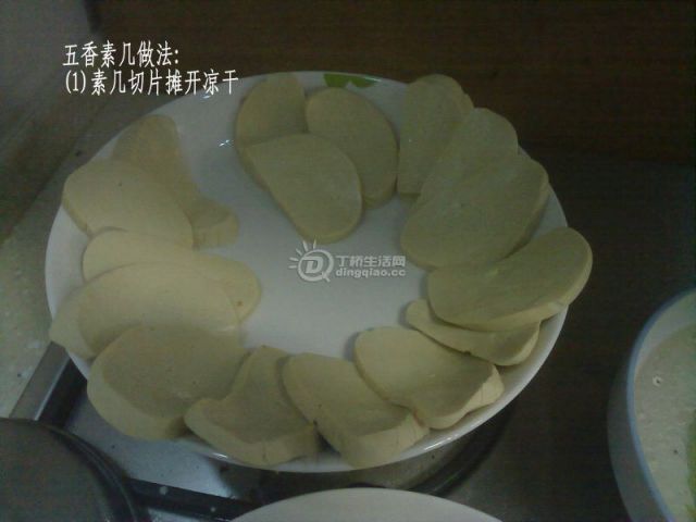 201103242797_.jpg