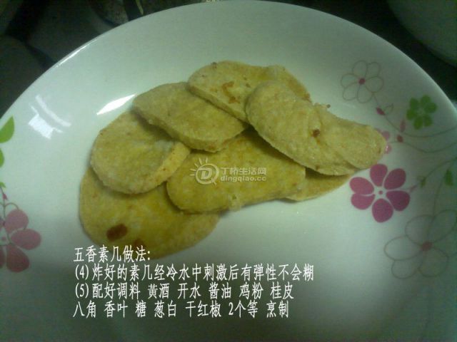 201103242795_.jpg