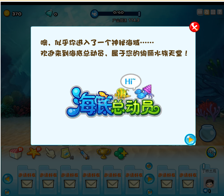 QQͼδ.png