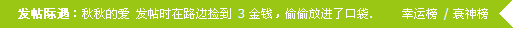 QQͼδ.png