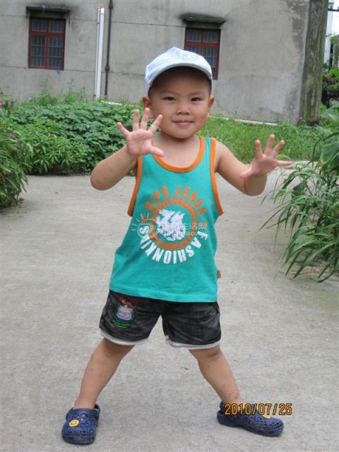 愉快的暑假 愉快的暑假