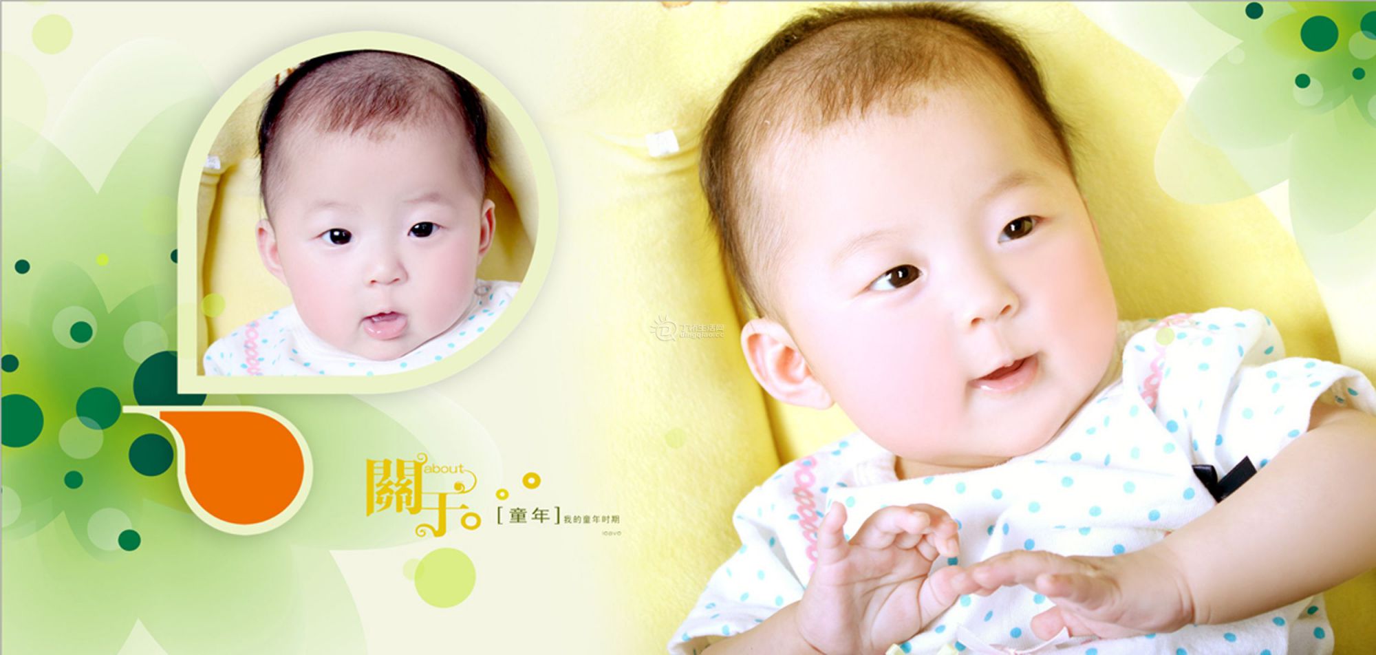 shenyihan5.jpg