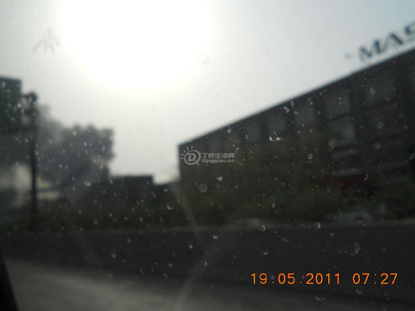 DSCN2229.JPG