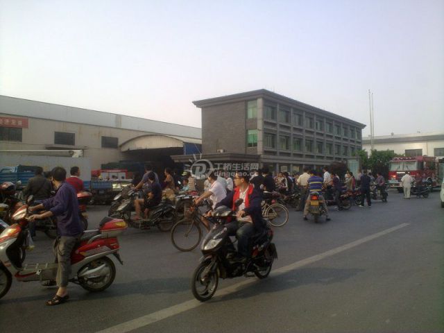 201105193926_1.jpg