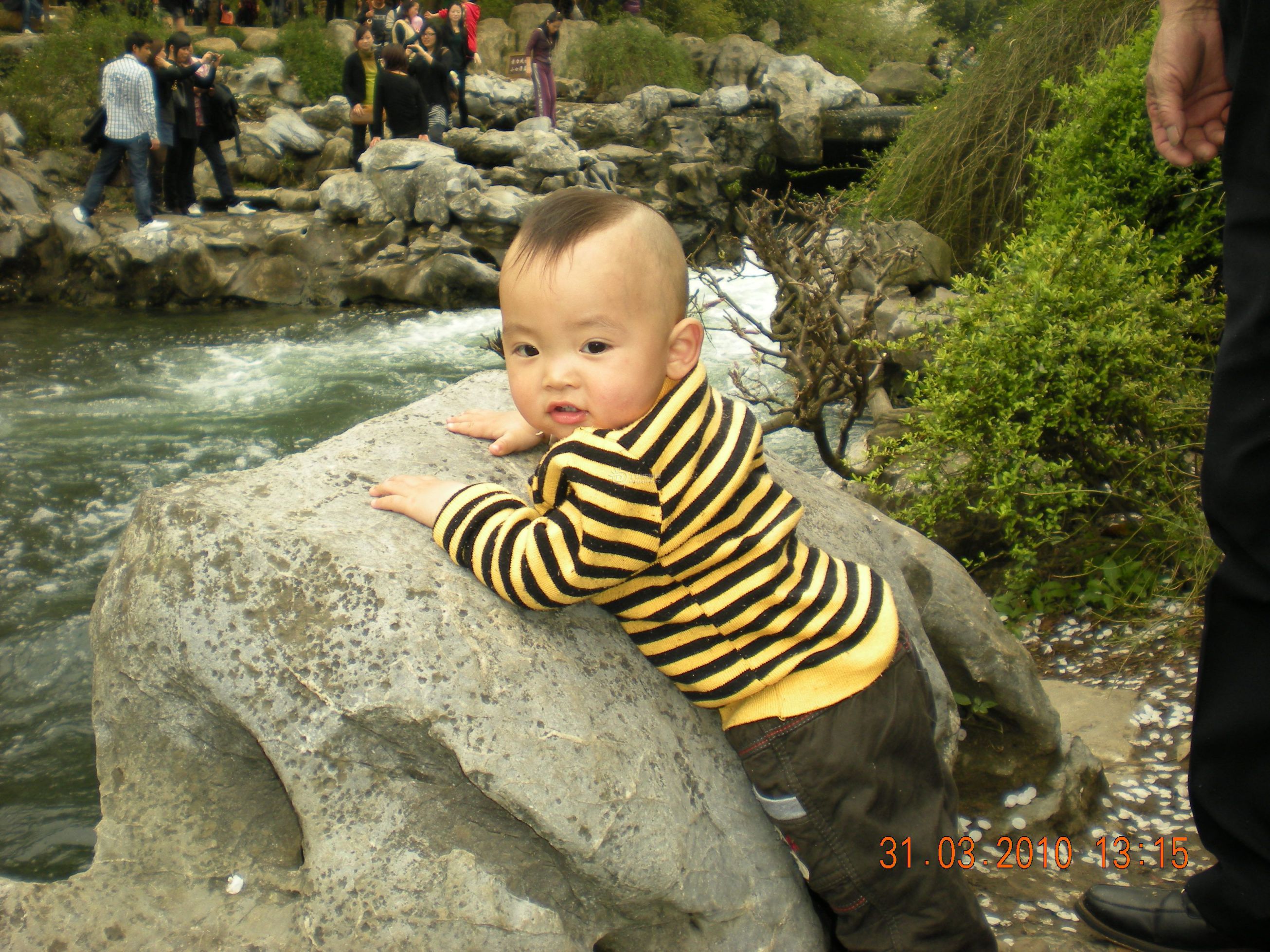 DSCN1782.JPG