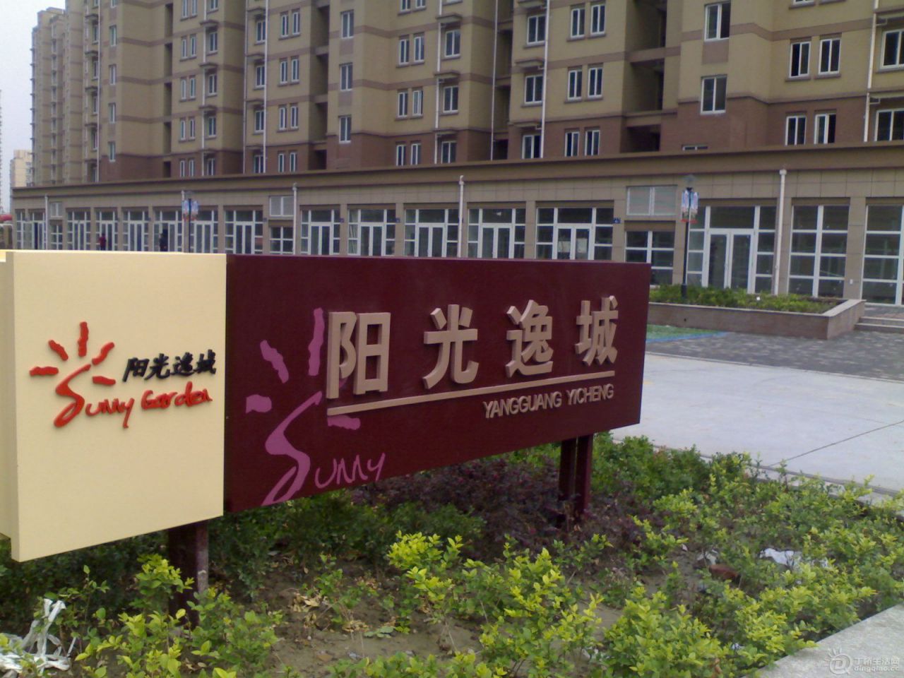 20110524223.jpg