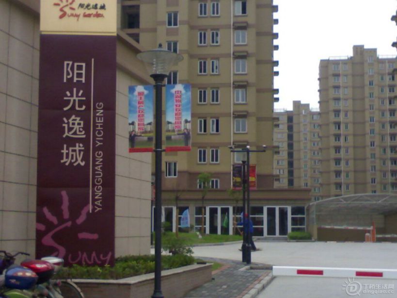 20110524226.jpg