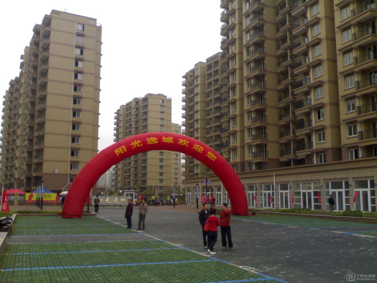 20110524213.jpg