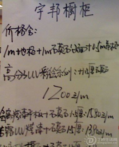 20110529426_.jpg