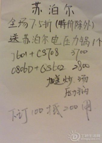 20110529435_.jpg