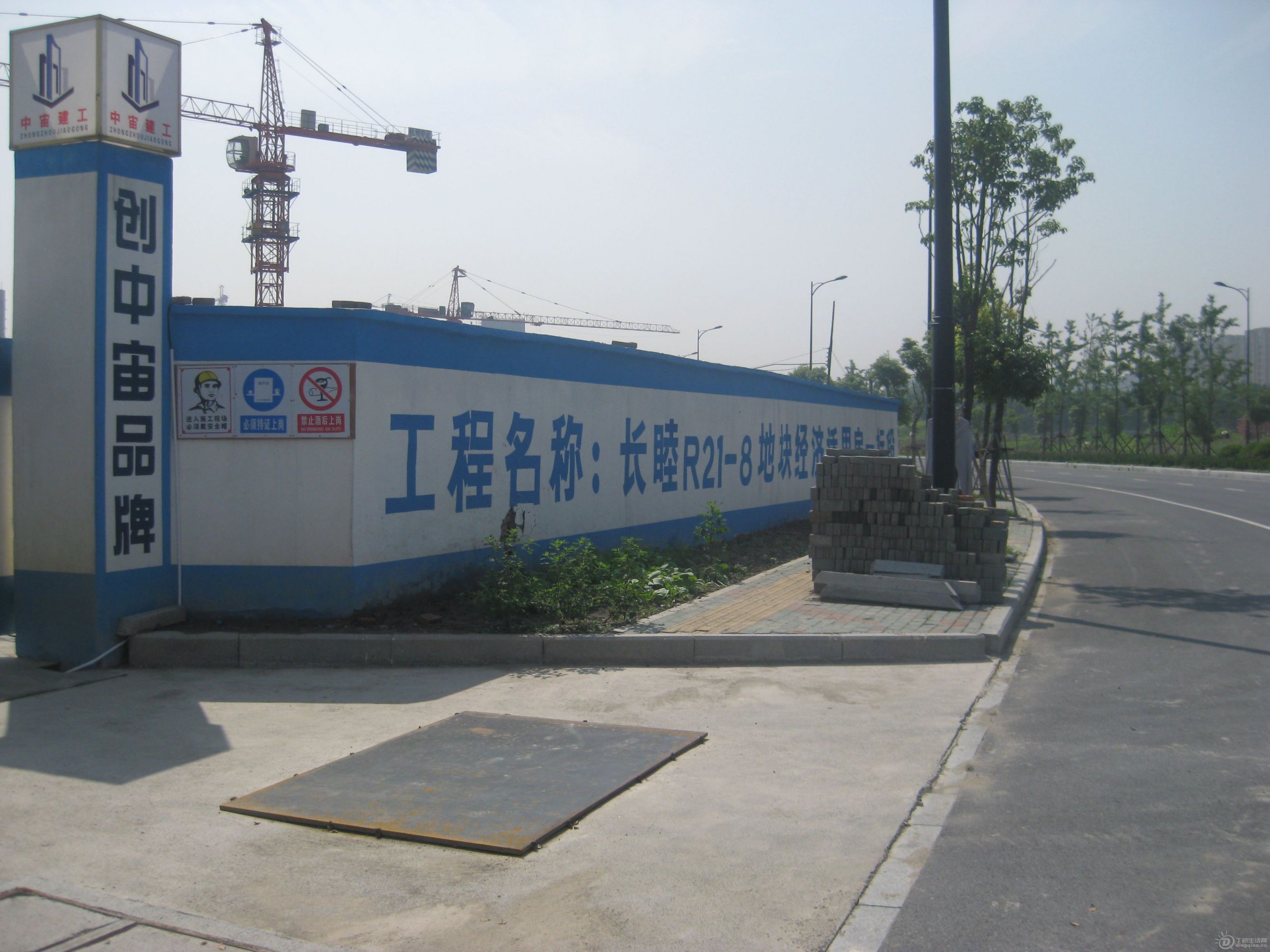 Ƭ 019.jpg