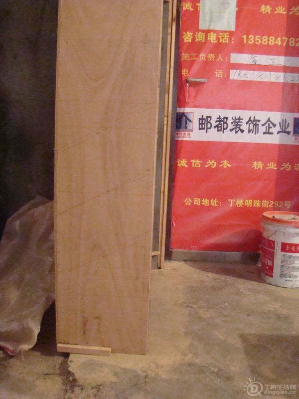 DSC01250.jpg