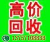 u=1882311287,1176098030&fm=0&gp=38.jpg