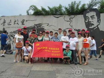 美辰2.jpg 美辰2.jpg