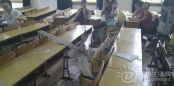  ξеĳ