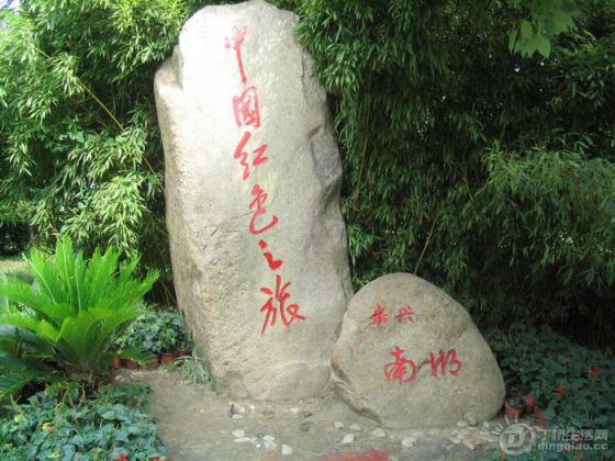 Ƭ 025.jpg