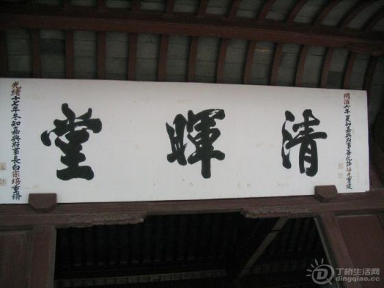 Ƭ 034.jpg