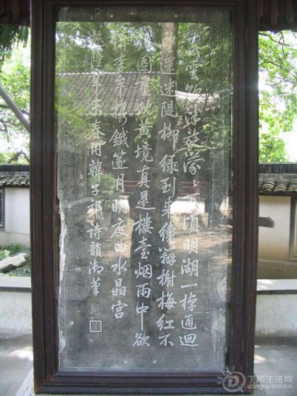 Ƭ 038.jpg