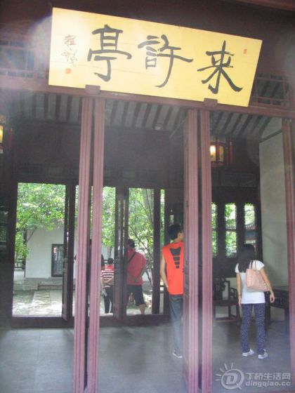 Ƭ 039.jpg