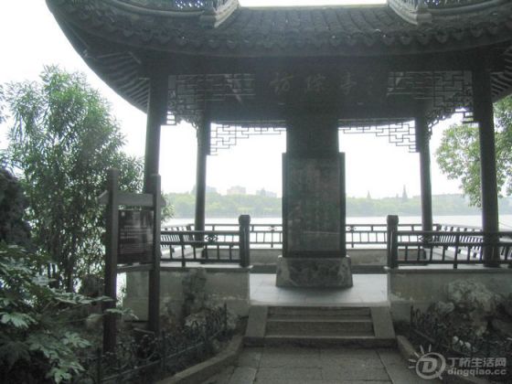 Ƭ 045.jpg
