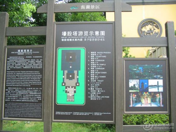 Ƭ 054.jpg